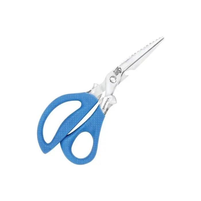 Vente Directe Ciseaux Multi Usages Cuda Inox