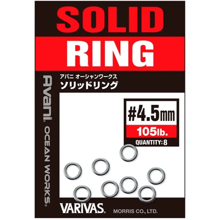 Anneaux Soudes Varivas Power Ring Nouveauté