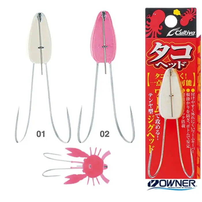 Prix Cassé Tête plombée Owner Tako Head