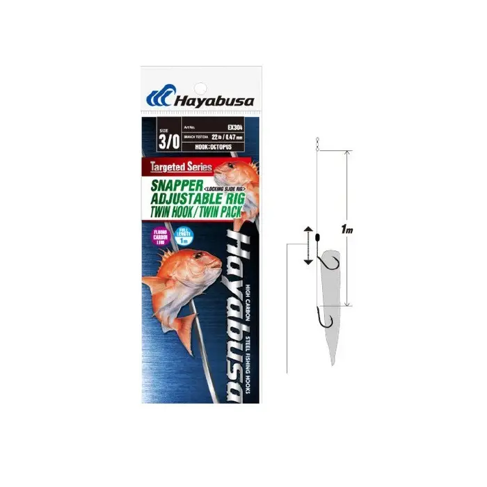 Achat Immédiat Bas de ligne Snapper Hayabusa Adjustable Rig Bek - 34lb 8/0