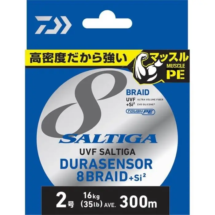 Livraison Express Tresse Daiwa Saltiga 8 Braid Durasensor Multicolore